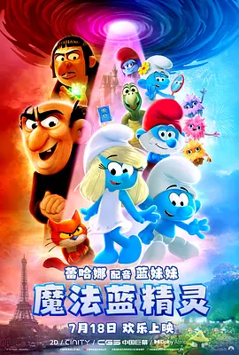 麻豆一区二区免费播放网站