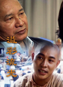麻豆一区二区免费播放网站