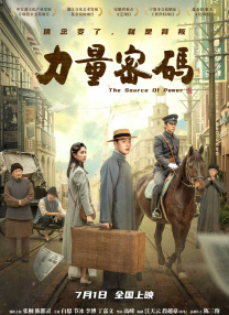 麻豆一区二区免费播放网站
