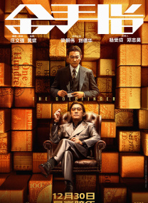 麻豆一区二区免费播放网站